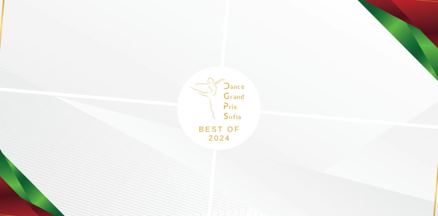 Video 2024